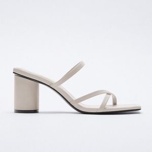 Zara Heeled Leather Square Toe Sandals